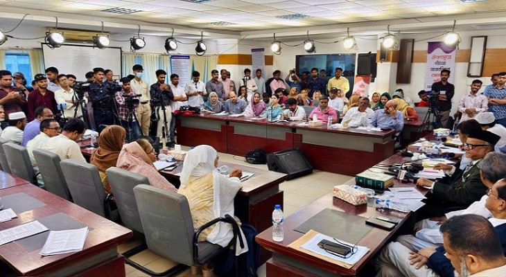 জাতীয় প্রেসক্লাবে তওহীদভিত্তিক রাষ্ট্রব্যবস্থার উপর মুক্ত আলোচনা