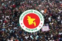 জুলাই বিপ্লবের শহীদ ও আহতদের আজীবন ভাতা চালু