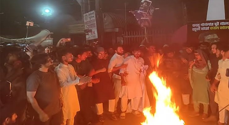ফজলুর রহমানকে আজীবন বহিষ্কারের দাবি বৈষম্যবিরোধী ছাত্র আন্দোলনের