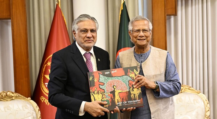 পাকিস্তানসহ সার্কভুক্ত দেশগুলোর সঙ্গে সম্পর্ক গুরুত্বারোপ ড. ইউনূসের