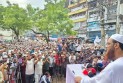 পিআর ছাড়া নির্বাচন হলে ছাত্র-জনতা রাজপথে নামবে: ফয়জুল করীম