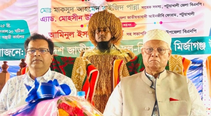 ভারত আমাদের স্বাধীনতার জন্য কিছুই করে নাই: আলতাফ হোসেন চৌধুরী