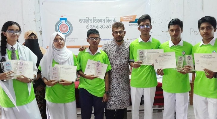 ঝালকাঠিতে দিনব্যাপী বিতর্কে চ্যাম্পিয়ন সরকারি বালক উচ্চ বিদ্যালয়