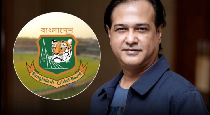 বিনা প্রতিদ্বন্দ্বিতায় বিসিবির পরিচালক হলেন গায়ক আসিফ আকবর