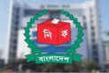নির্বাচন ও গণভোট বিষয়ে ইসির নতুন নির্দেশনা