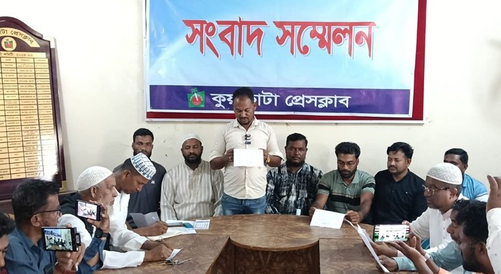 গাছ কাটার অভিযোগ মিথ্যা ও বানোয়াট দাবি করে সংবাদ সম্মেলন