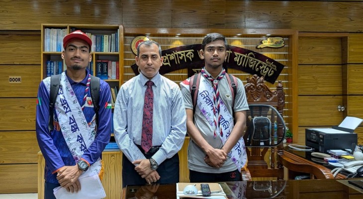 আরবিএম ওপেন স্কাউট গ্রুপের ২ সদস্যের পরিভ্রমণ সম্পন্ন