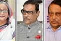 হাসিনা-কাদেরসহ ১২ জনের বিরুদ্ধে ইন্টারপোলে ‘রেড নোটিশ’ জারির আবেদন