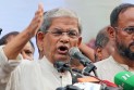 ফ্যাসিবাদ শেখ হাসিনা বাংলাদেশে রাজনীতি করতে পারবে না: মির্জা ফখরুল
