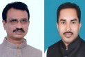 কলাপাড়ায় বাদ পড়লেন আওয়ামীলীগ দলীয় দুই চেয়ারম্যান