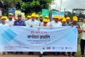 ভূমি মেলা উপলক্ষে কলাপাড়ায় বর্ণাঢ্য র‌্যালি