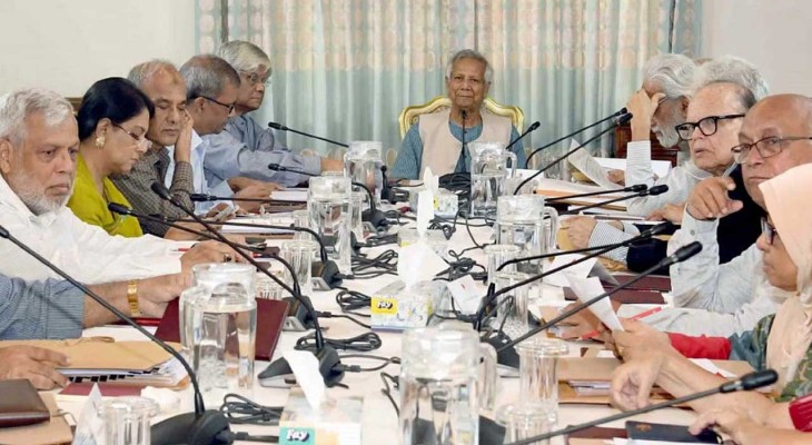 দায়িত্ব পালন অসম্ভব করে তুললে জনগণকে সঙ্গে নিয়ে সিদ্ধান্ত নেবে সরকার