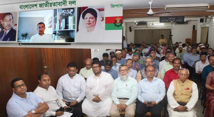 দেশের সঙ্কটকালে ঐক্যবদ্ধ থাকার আহ্বান তারেক রহমানের