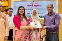 শ্রেষ্ট ইউনিয়ন ভূমি সহকারী কর্মকর্তা  বিজয় কান্তি শীল