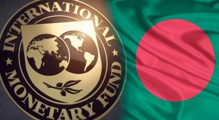 বাংলাদেশকে ১.৩ বিলিয়ন ডলার ঋণের কিস্তি ছাড়ের সিদ্ধান্ত আগামীকাল