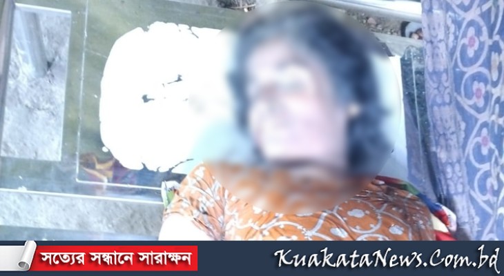 নিখোঁজের ১৮ ঘন্টা পর নদী থেকে নারীর মৃতদেহ উদ্ধার