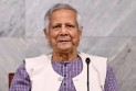 ডিজিটাল রূপান্তরের ক্ষেত্রে নারী-পুরুষের সমান সুযোগ নিশ্চিতে সরকার প্রতিশ্রুতিবদ্ধ: প্রধান উপদেষ্টা
