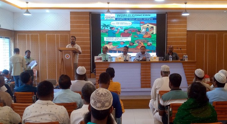 কলাপাড়ায় “জীবন রক্ষায় প্রস্তুতি-দুর্যোগ মোকাবেলায় কমিউনিটি শক্তির জাগরণ” বিষয়ক কর্মশালা