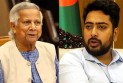 পদত্যাগের গুঞ্জনের খবর পেয়ে প্রধান উপদেষ্টার সঙ্গে সাক্ষাৎ করলেন নাহিদ ইসলাম