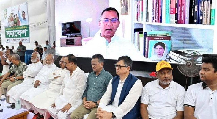 ডিসেম্বরের মধ্যেই জাতীয় নির্বাচন হতে হবে: তারেক রহমান
