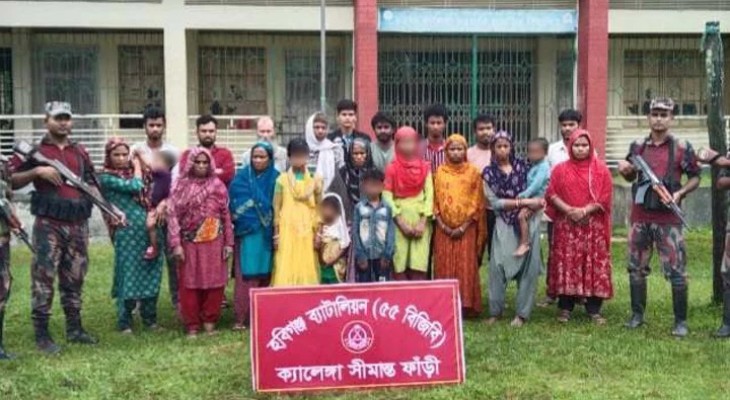 হবিগঞ্জ সীমান্ত দিয়ে ২২ জনকে ‘পুশইন’ বিএসএফের