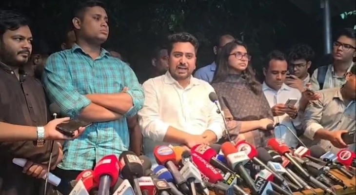 আ.লীগ আমলের সব নির্বাচনকে অবৈধ ঘোষণার দাবি এনসিপির