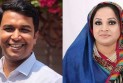 শেখ হাসিনার সাবেক সহকারী প্রেস সচিব বিটু ও সাবেক এমপি শামীমা গ্রেফতার