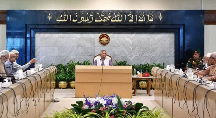 যমুনায় জরুরি বৈঠকে বসছে উপদেষ্টা পরিষদ