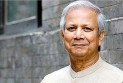 যুদ্ধবিরতিতে যাওয়ায় ভারত-পাকিস্তানকে ধন্যবাদ প্রধান উপদেষ্টার