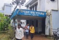 কলাপাড়ায় ডেঙ্গুতে আক্রান্ত হয়ে ইউসুফ খন্দকার (৭০) নামে এক বৃদ্ধের মৃত্যু