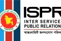 নারী নির্যাতনের অভিযোগ, সেনা কর্মকর্তার বিরুদ্ধে তদন্ত বোর্ড