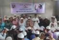 খালেদা জিয়ার  জন্মদিন উপলক্ষে ময়মনসিংহে কোরআন খতম ও দোয়া মাহফিল