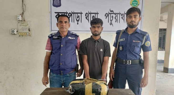 কলাপাড়ায় গাঁজা সহ বিক্রেতা আটক