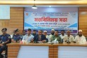 পটুয়াখালীর কলাপাড়ায় জেলা প্রশাসকে’র মতবিনিময় 