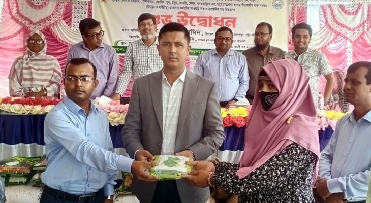 কলাপাড়ায় ৯ হাজার ৪৭০ জন কৃষককে বীজ ও রাসায়নিক সার বিতরণ