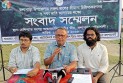 সকল খালের সীমানা চিহ্নিতকরনসহ ৭ দফা দাবিতে সংবাদ সম্মেলন