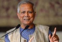 ক্ষুধা নয়, অস্ত্রের পেছনে টাকা খরচ করা হচ্ছে: ড. ইউনূস
