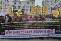 মিরপুরে ভয়াবহ অগ্নিকান্ডে শিশু ও কিশোরী হত্যার প্রতিবাদে শ্রমিক সমাবেশ ও র‌্যালী