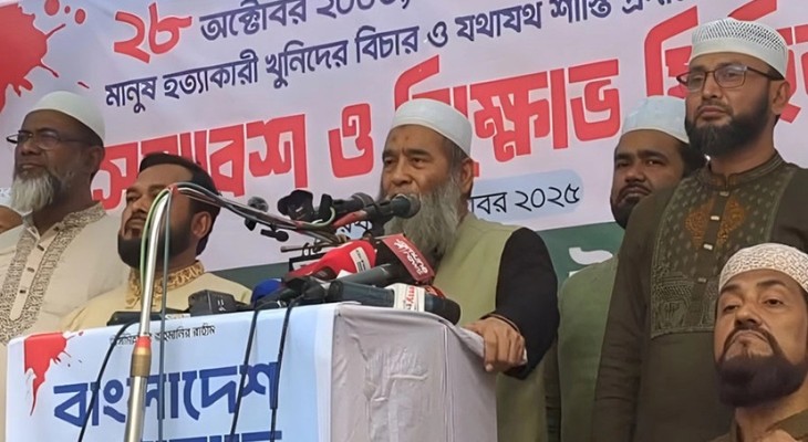 যারা গণভোট চায় না, তারা গণতান্ত্রিক চেতনা হারিয়ে ফেলেছে: মুজিবুর রহমান