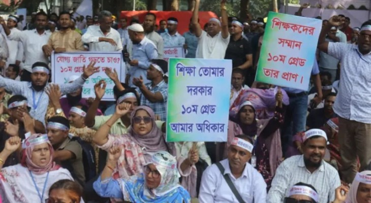 আন্দোলনরত শিক্ষক নেতাদের সঙ্গে বসছে দুই মন্ত্রণালয়