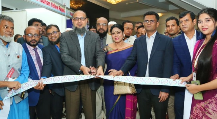 ঢাকা ইন্টারন্যাশনাল ট্যুরিজম ফেয়ার ২০২৫ এর শুভ উদ্বোধন
