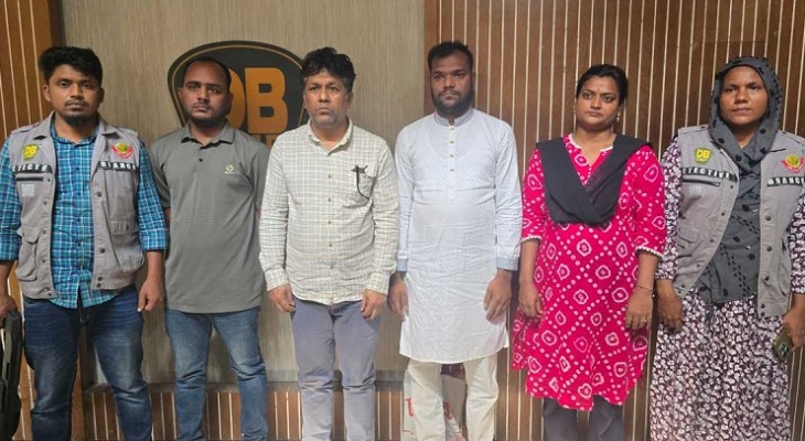 রাজধানীতে নাশকতার চেষ্টা আ.লীগের ৫ নেতাকর্মী গ্রেফতার