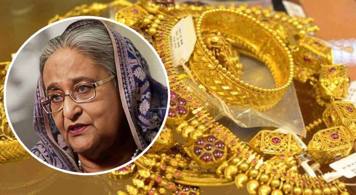 অগ্রণী ব্যাংকে শেখ হাসিনার লকারে ৮৩২ ভরি স্বর্ণ পাওয়া গেছে