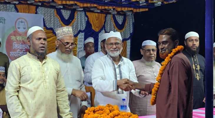 কিশোরগঞ্জে জামায়াতে যোগ দিলেন বিএনপির অর্ধশতাধিক নেতাকর্মী