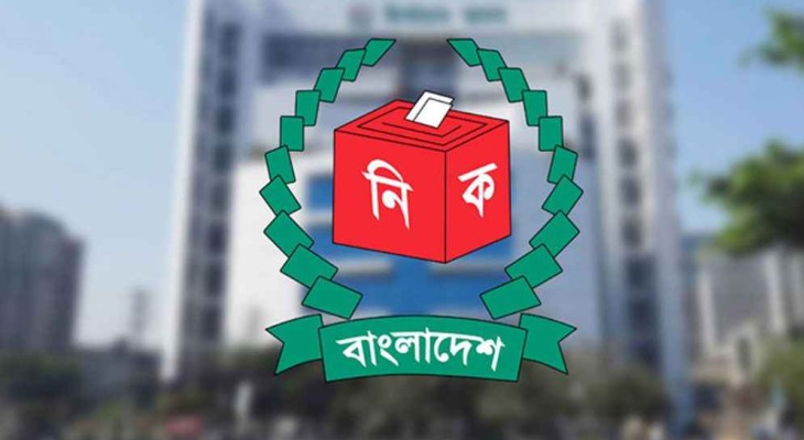 প্রথমবারের মতো ভোটের নির্বাচনী প্রচারণায় পোস্টার নিষিদ্ধ