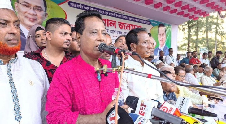 বিগত ১৫ বছর আ’লীগ জনগণের অধিকার কেড়ে নিয়েছে: এবিএম মোশাররফ হোসেন