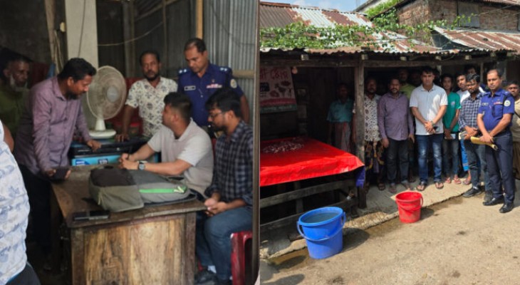 পটুয়াখালীর কলাপাড়ায় গর্ভবতী গরু জবাইয়ের দায়ে কসাইকে অর্থদণ্ড