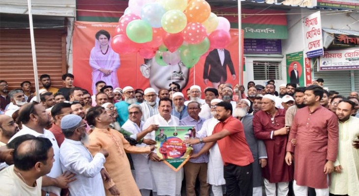 রাজশাহীতে জাতীয় বিপ্লব ও সংহতি দিবস পালিত