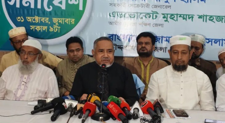 অন্তর্বর্তীকালীন সরকার আর নিরপেক্ষ নেই: ডা. মোহাম্মদ তাহের