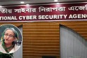 হাসিনার বক্তব্য প্রচার না করার অনুরোধ জাতীয় সাইবার সুরক্ষা এজেন্সির
